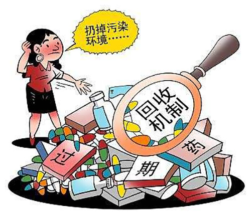 婁底市浩天環(huán)?？萍加邢薰?婁底危險廢物經(jīng)營,環(huán)保技術(shù)開發(fā)及咨詢推廣,環(huán)境設(shè)施建設(shè),危險廢物運營管理