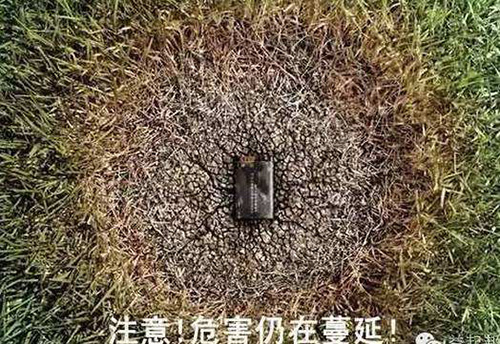 婁底市浩天環(huán)?？萍加邢薰?婁底危險廢物經(jīng)營,環(huán)保技術(shù)開發(fā)及咨詢推廣,環(huán)境設(shè)施建設(shè),危險廢物運營管理