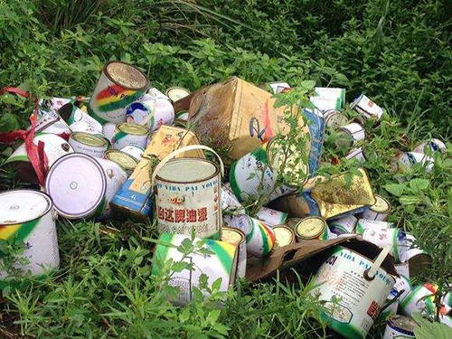 婁底市浩天環(huán)?？萍加邢薰?婁底危險廢物經(jīng)營,環(huán)保技術(shù)開發(fā)及咨詢推廣,環(huán)境設(shè)施建設(shè),危險廢物運營管理